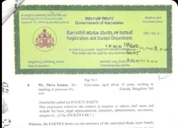 Certified Copy — official document sample