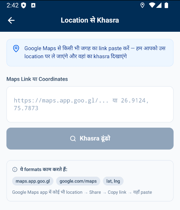 Khasra ↔ Location Search — Zona app screenshot