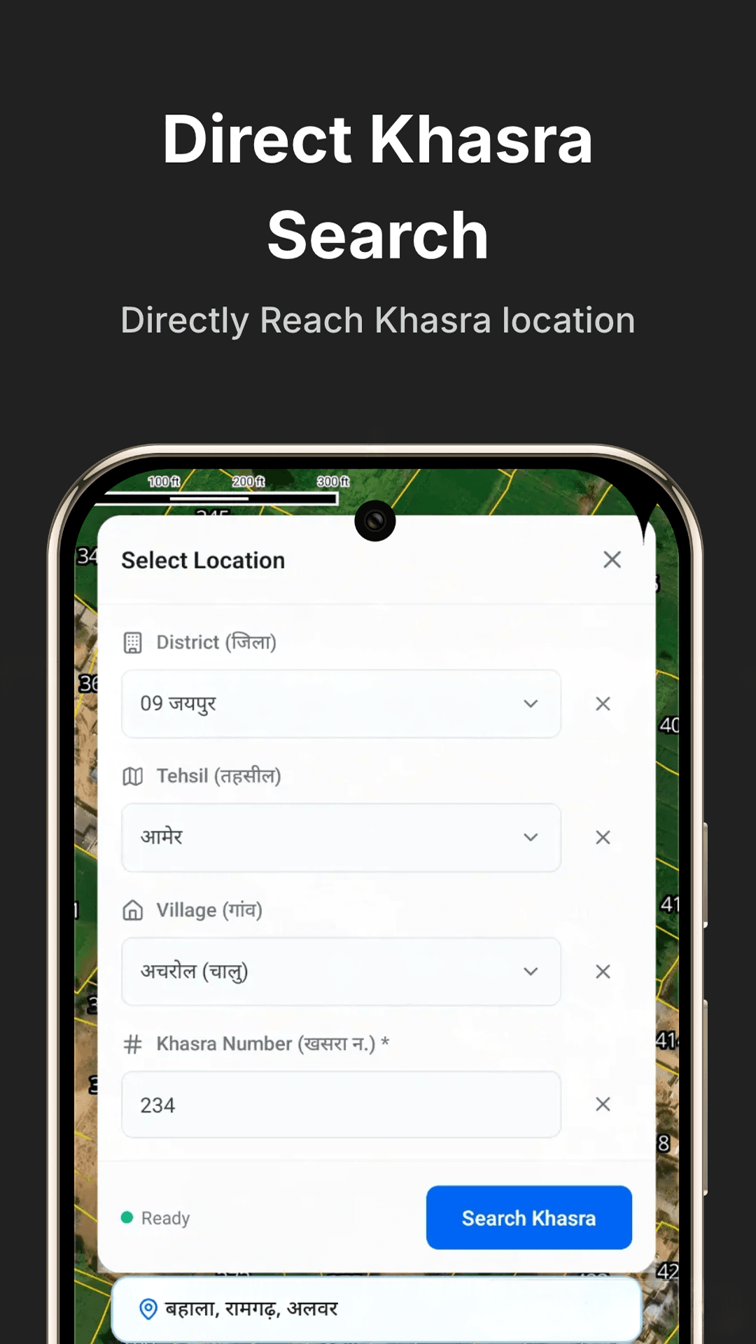 Direct Khasra Search — Zona app screenshot