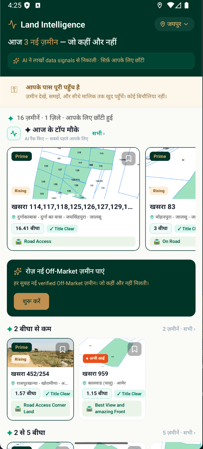 Land Intelligence — Zona app screenshot