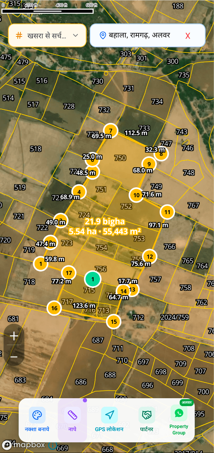 Live Measurement — Zona app screenshot